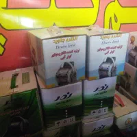 سیم پیچی موتور کولر دینام کولر موتوژن کف کش پمپ آب