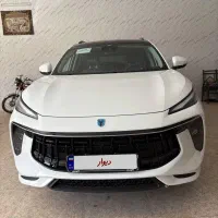 لاماری ایما خشک