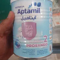 قوطی شیر خالی