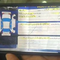 پژو ۴۰۵ دوگانه کارخانه مدل ۹۷|خودرو سواری و وانت|پاوه, |دیوار