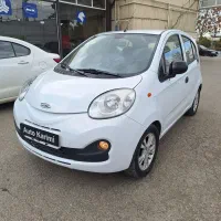 mvm 110s. لاکچری