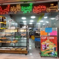 استخدام کارگر در آبمیوه بستنی