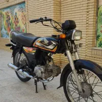 CDI 70 پاکستانی معاوضه ق۳۰