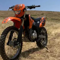 تریل خفن نقد و اقساط