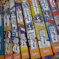 کتاب خاطرات بچه چلمن.تام گیتس و خانه درختی