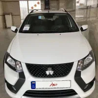 کوییک gx مدل ۴۰۴