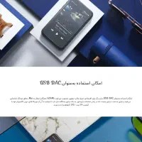 پلیر m6 فیو|پخشکننده همراه|تهران, کوهک|دیوار