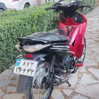 بی کلاج احسان مدل ۹۴