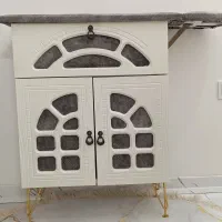 میز چرخ . میز اتو . جهیزیه