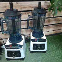 بلندر