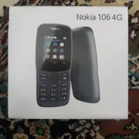 فروش گوشی نوکیا 106 پلمپ بدون کارکرد