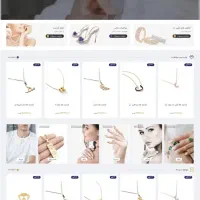 ​طراحی وبسایت فروشگاهی (اتصال به درگاه + اینماد)|خدمات رایانه‌ای و موبایل|تهران, سعادت‌آباد|دیوار