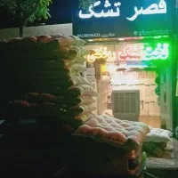 تشک دوزی و لحافدوزی قصر تشک آغاز شد|رختخواب، بالش، پتو|مشهد, پروین اعتصامی|دیوار