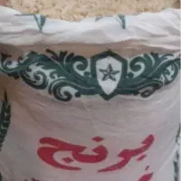 برنج عمده خوشپخت (۱۲۰ کیلو معادل ۱۲کیسه )|خوردنی و آشامیدنی|شاهین دژ, |دیوار