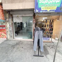 مغازه