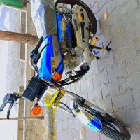 احسان200درحد خشک