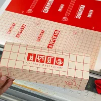 طراحی و چاپ بسته بندی