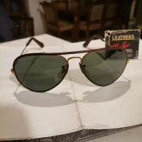 عینک چرمی ریبن اصل