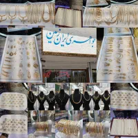 کم و بدون درصد ساخت جدید(ایران زمین فردوسی جنوبی)