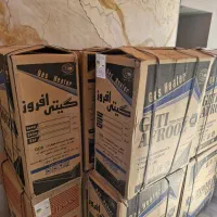 انواع بخاری گازی با قیمت خیلی مناسب|بخاری، هیتر، شومینه|اردکان, |دیوار