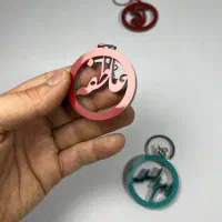 جاکلیدی طرح اسم سفارشی چوبی دستساز
