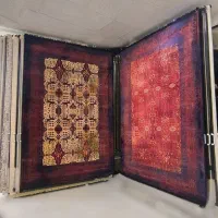 خرید اقساطی فرش