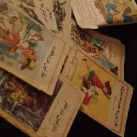 کتاب داستان های نوستالوژی قدیمی مصور و زیبا