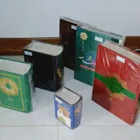 کتاب|کتاب و مجله مذهبی|هشتگرد, فاز ۷ مهستان|دیوار