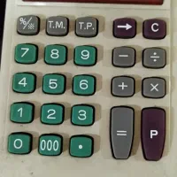 دستگاه پرفراژ چک کارونا مدلKT-700C|دفتر کار|تهران, سعیدآباد|دیوار