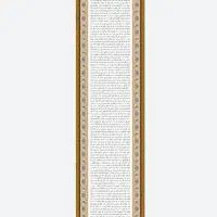 فال قهوه تاروت قرآن طالع بینی سرکتاب و آموزش