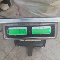 خرید ضایعات