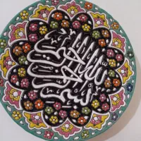 دیوار کوب میناکاری|صنایع دستی و سایر لوازم تزئینی|رباط‌کریم, نصیرشهر|دیوار