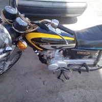 موتور مزایده