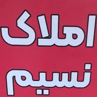 منزل  ۲۷۰ متری  خیابان مطهری