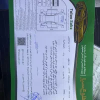 هایلوکس ۲۰۱۵|خودرو سواری و وانت|تهران, افسریه شمالی|دیوار