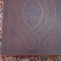 دیوان حافظ|کتاب و مجله ادبی|قم, سیدان|دیوار