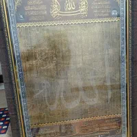 تابلوی نفیس با ورق مسی