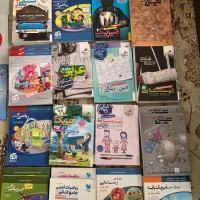 کتاب های کنکور