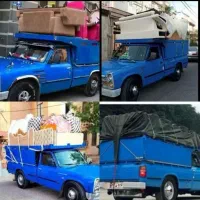 حمل بار با نیسان کف مبلی