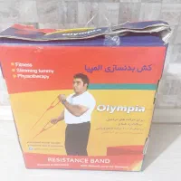 کش بدن سازی