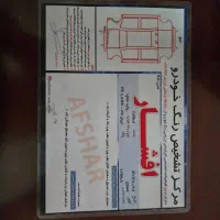 پراید 131SEمدل99|خودرو سواری و وانت|مشهد, خاتم الانبیا|دیوار