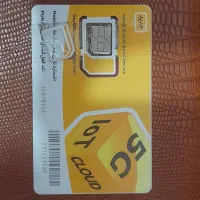 سیمکارت رند ایرانسل        24 10 240 0935