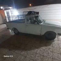 شهرک دانشگاه