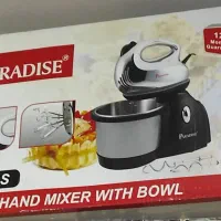 همزن