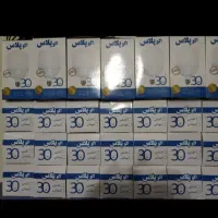 جام اکو پلاس