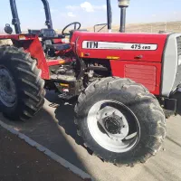 تراکتور ۴۷۵جفت