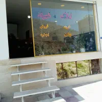 ۵۰ مترطبقه همکف ویلایی از دوطبقه محمودآباد