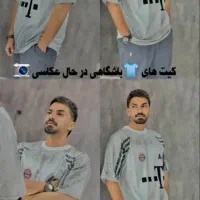 لباس ورزشی جنس ترک
