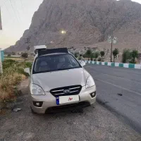 کیا کارنز 2008