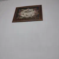 اجاره آپارتمان ۹۰ متری ۲ خوابه طبقه ۱